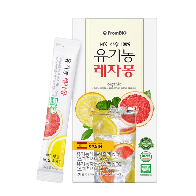 (주)프롬바이오 익산공장 이미지