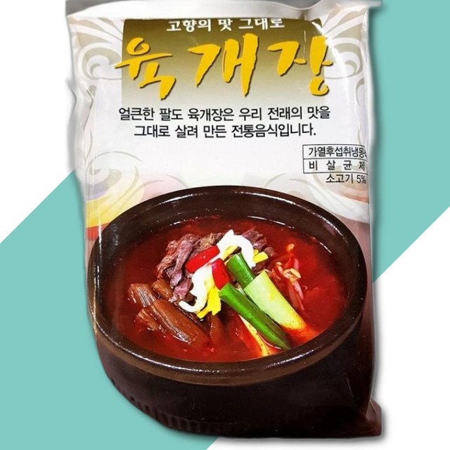 팔도튀김 이미지
