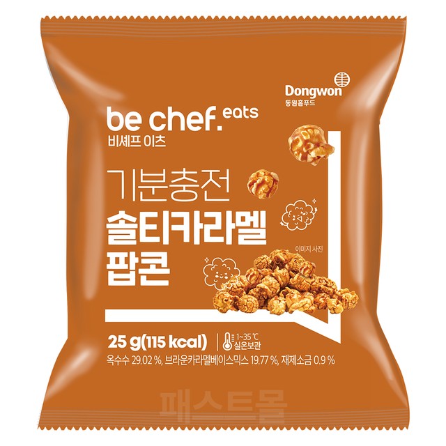 (주)이팜 이미지