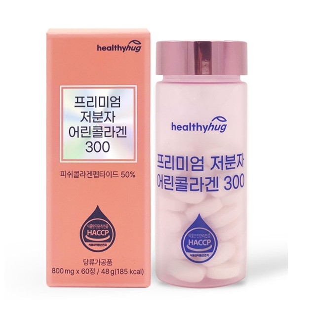 (주)유유헬스케어 이미지