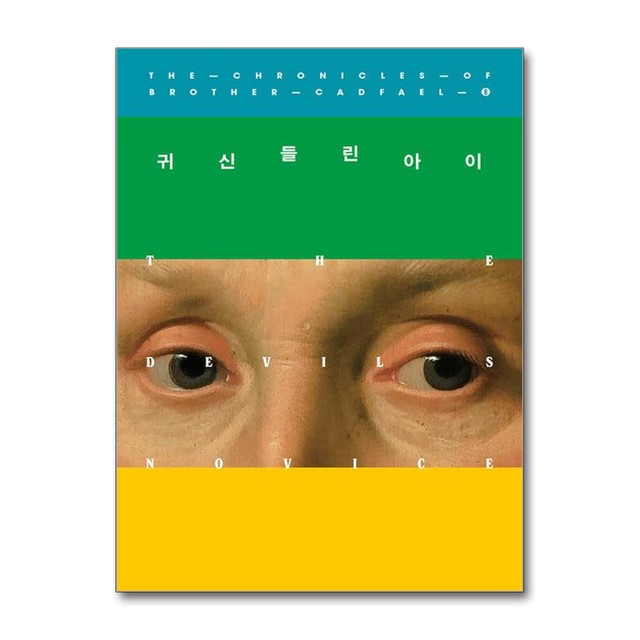 북하우스 이미지