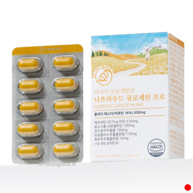 라우드 이미지