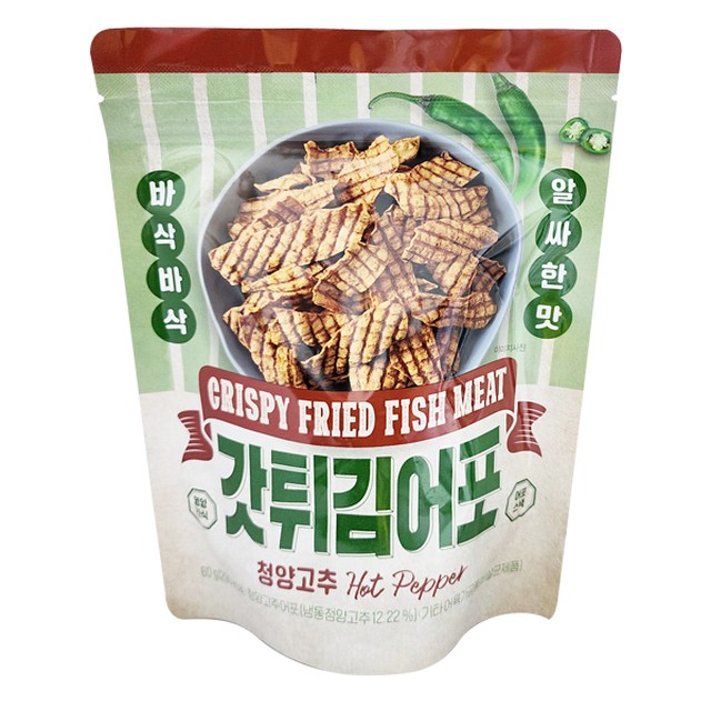 (주) 신화에프에스 이미지