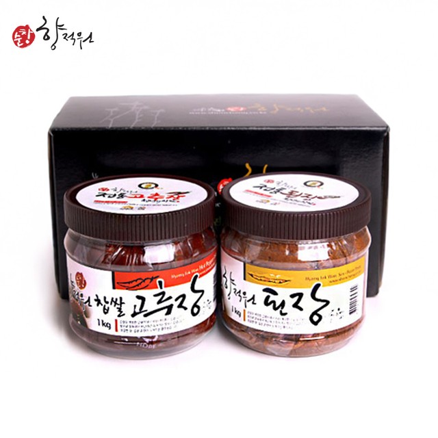 향적원 이미지