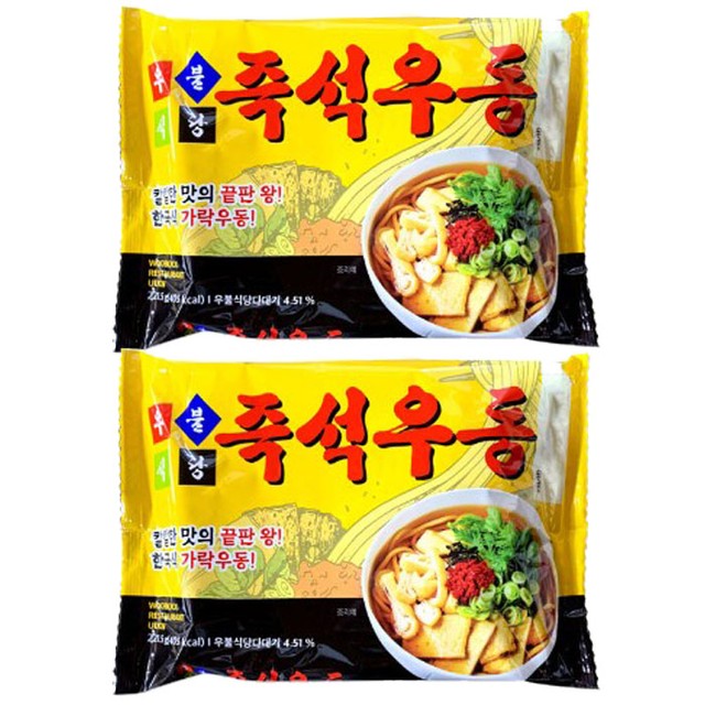 한일식품 이미지