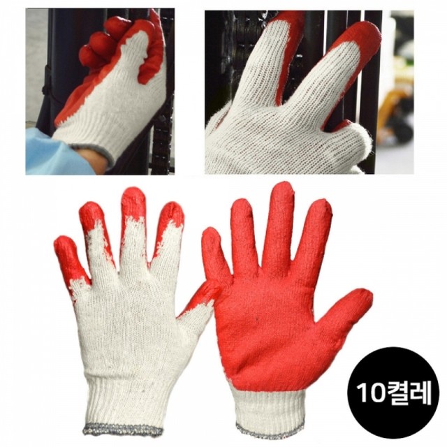이**-13 이미지