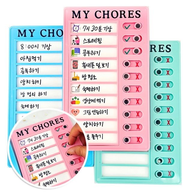 아이들리스트 이미지