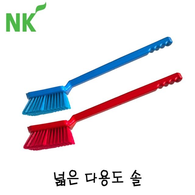 주식회사엔케이 이미지