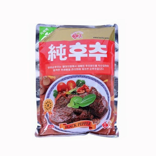 태산 이미지