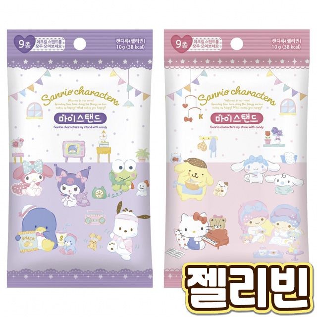 미스티 이미지
