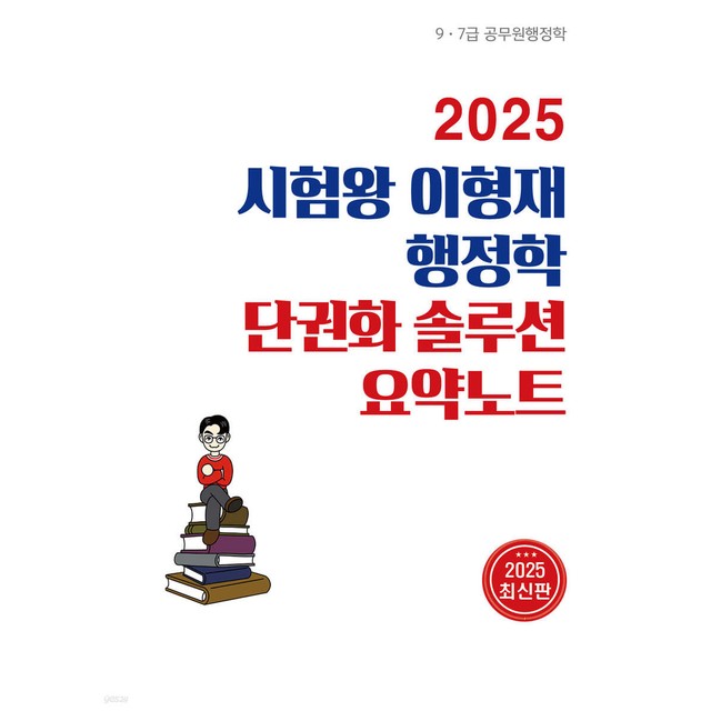 순도 이미지