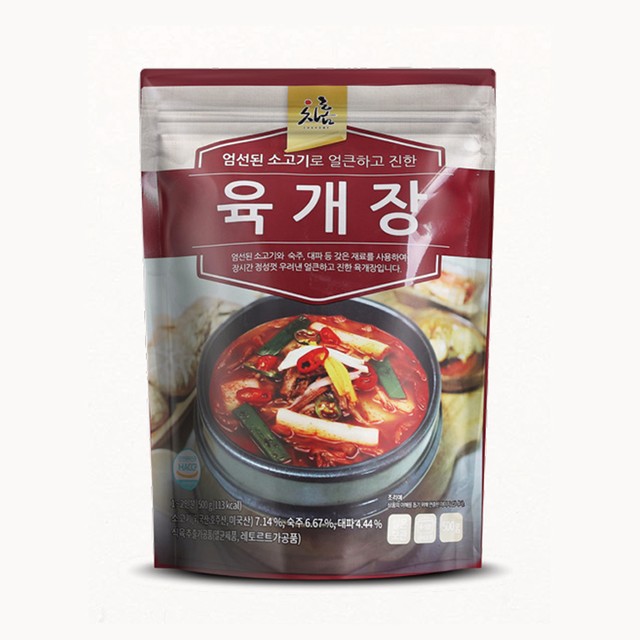 주식회사 차오름푸드 이미지