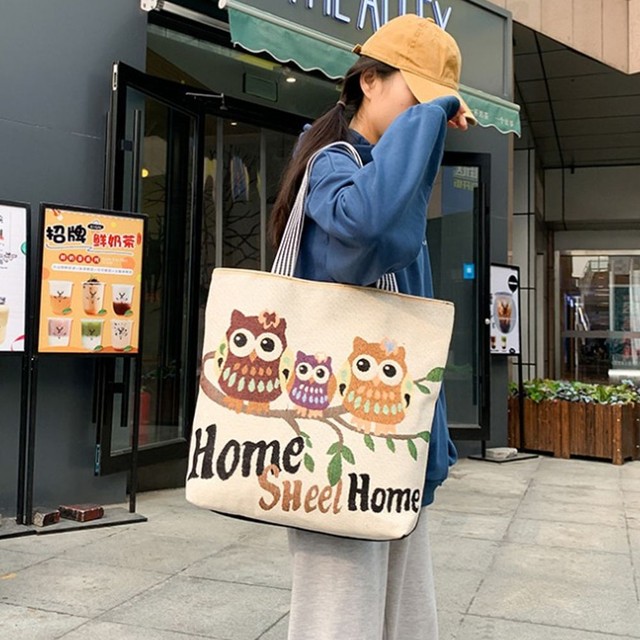 부엉이FD 이미지
