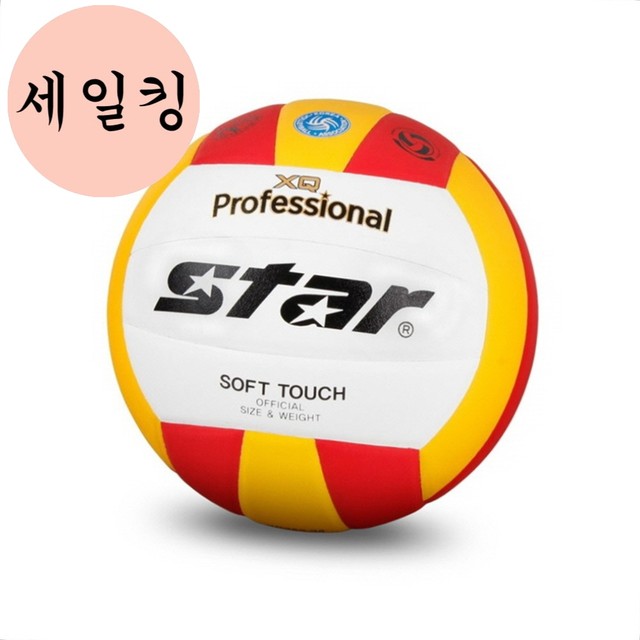 킹5호 이미지