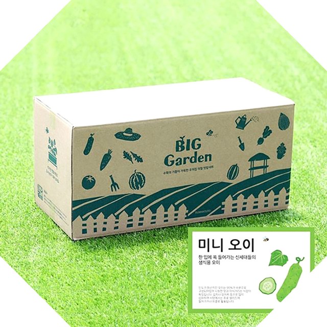 농부원예 이미지