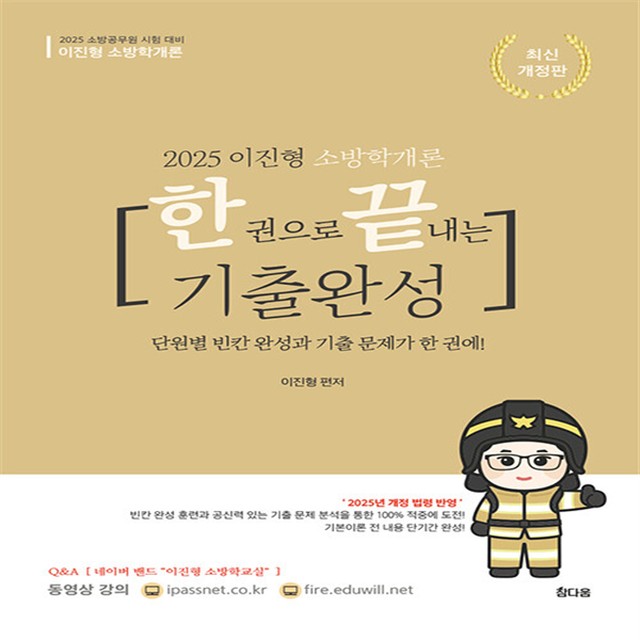 참다움 이미지