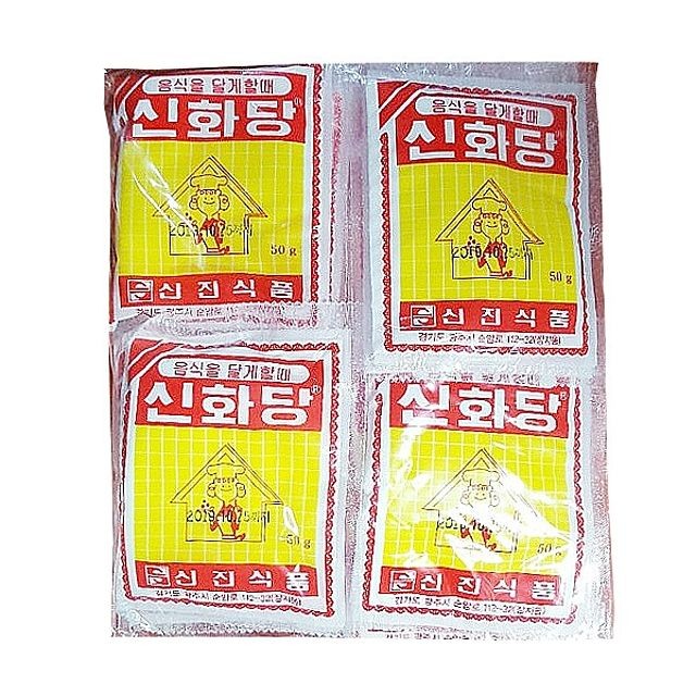 신진 이미지