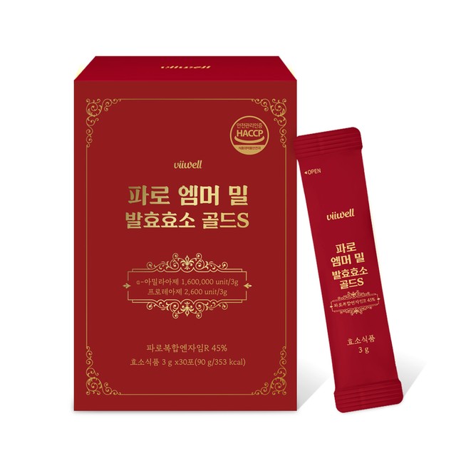 신비인터내셔널 이미지