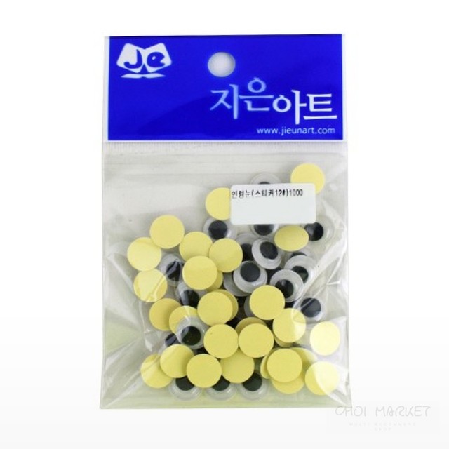 초이 이미지