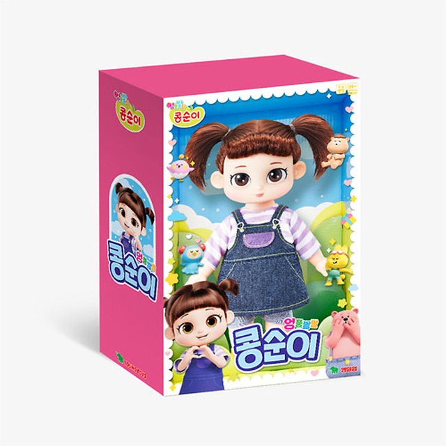 콩순이 이미지