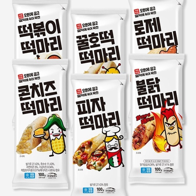 로뎀 이미지