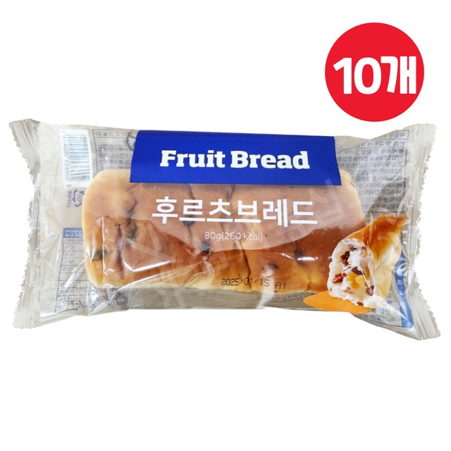 브레드10 이미지