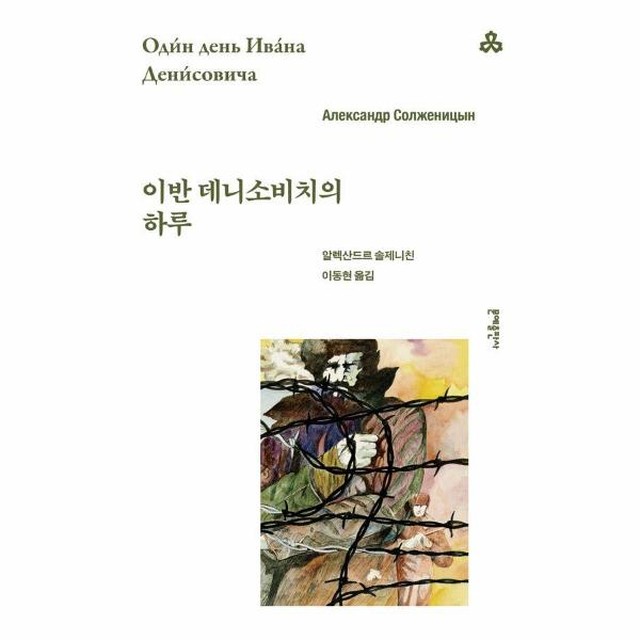 웅진도서 이미지