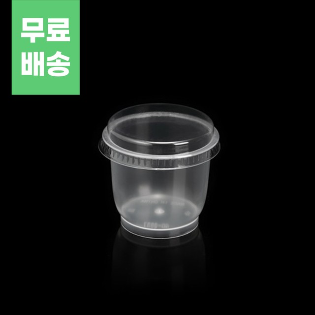 바로팩 이미지