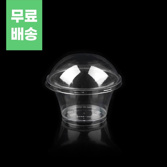 바로팩 이미지