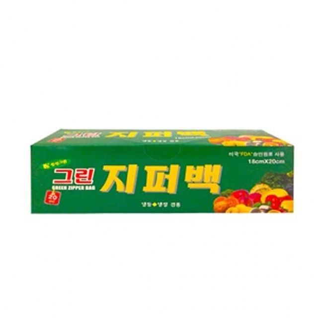 그린실업 이미지