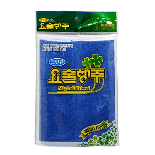 큐크린 이미지