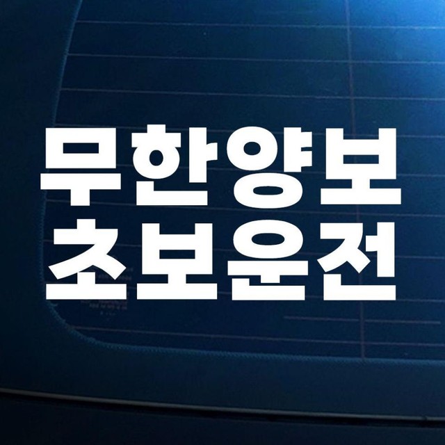 런파이브 이미지