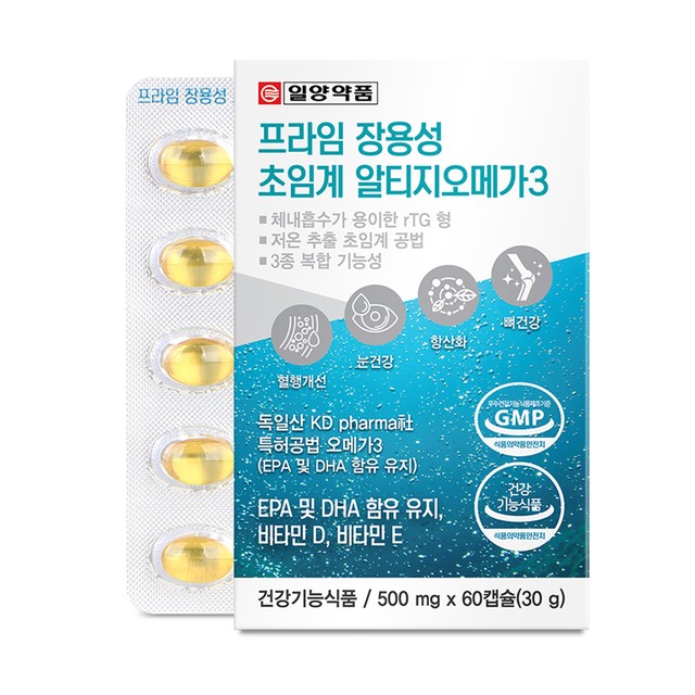 (주)한품 이미지