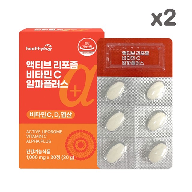(주)유유헬스케어 이미지