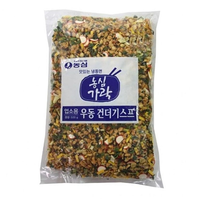 농심가 이미지