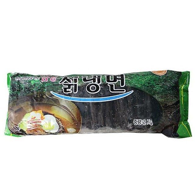 금성냉동 이미지