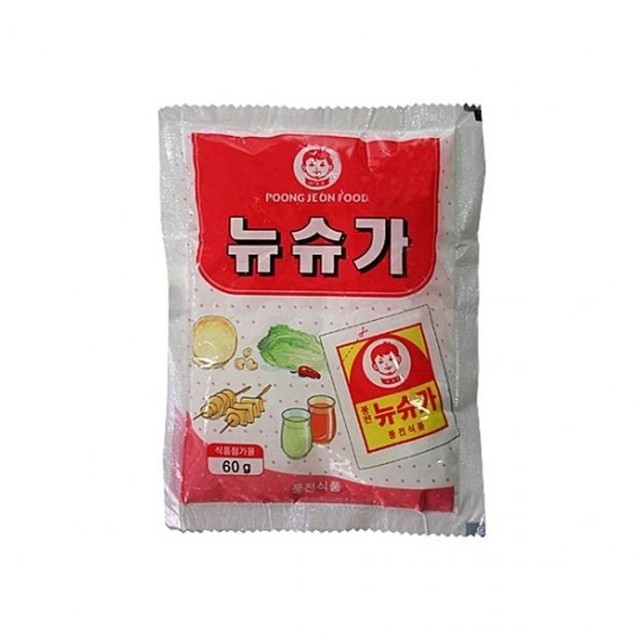 풍전 이미지