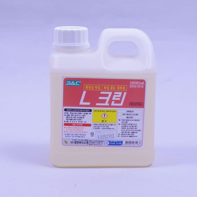 태영크린 이미지