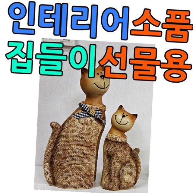 경원주방 이미지