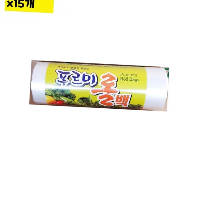현진유통 이미지