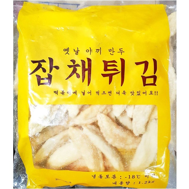 만복만두 이미지
