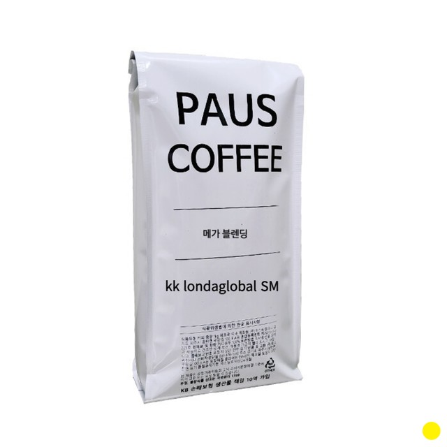 에스씨커피 이미지