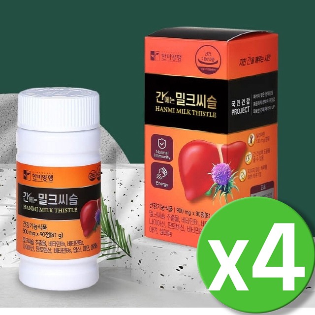 (주)한미양행 이미지
