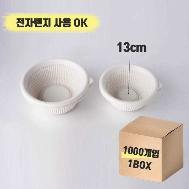 주식회사 선일 이미지