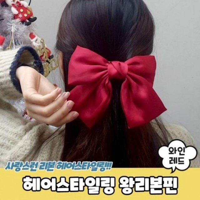 은헤어 이미지
