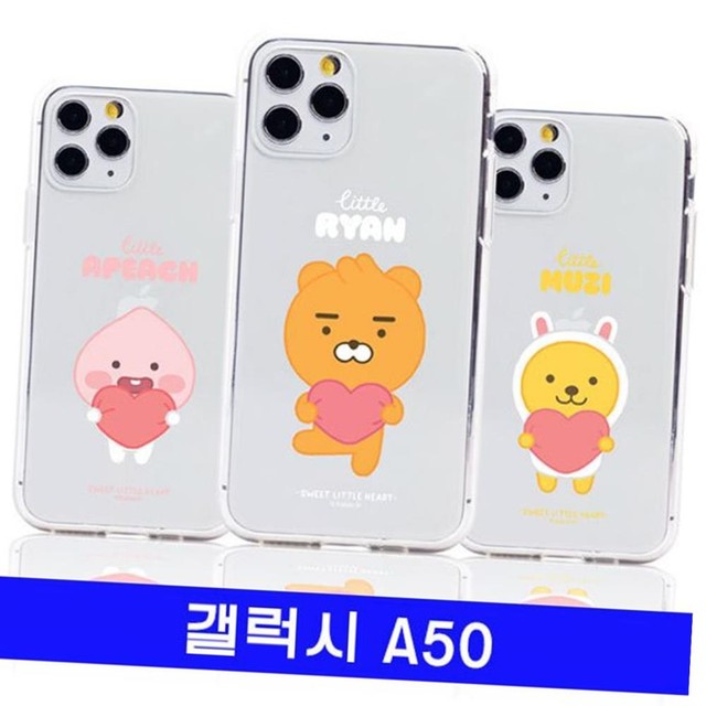 러브베비 이미지