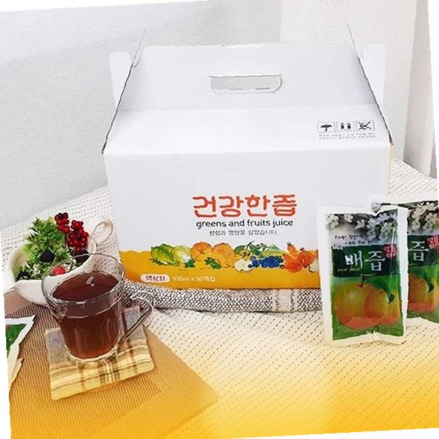 주식회사 진솔 이미지