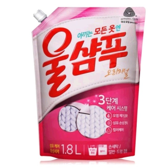 울엄마세탁 이미지