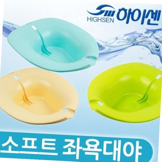 하이센 이미지