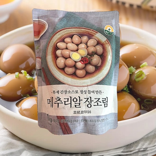 (주)풍림푸드 이미지